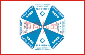 太陽傘04